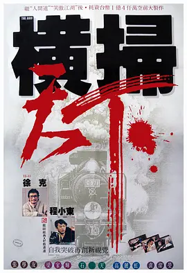 一区二区三区国产美女在线播放