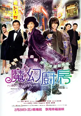 国内精品久久久久久
