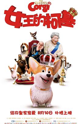 chinagay男性吹潮教程