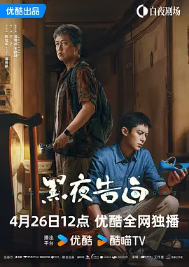 国产精品亚洲片在线观看不卡