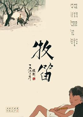 亚洲色图第四页