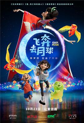 八卦的亲姐姐