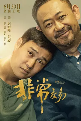 色噜噜狠狠在爱丁香
