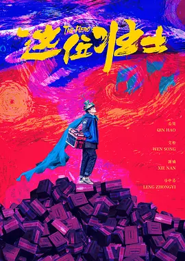 青青草十七色