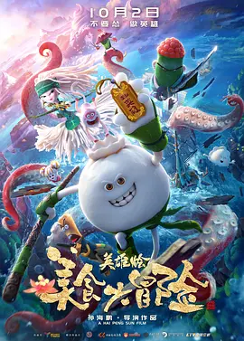 亚洲一区免费在线观看