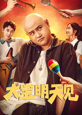 国产午夜精品一区二区三区