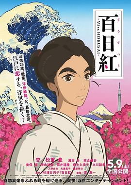 狠狠干婷婷