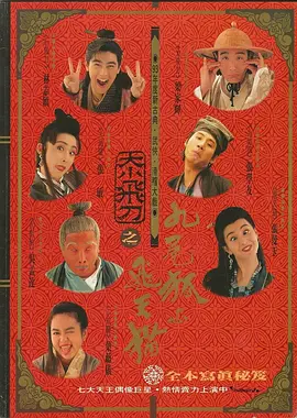 av二区在线