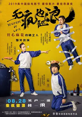 亚洲一区二区三区四区在线播放