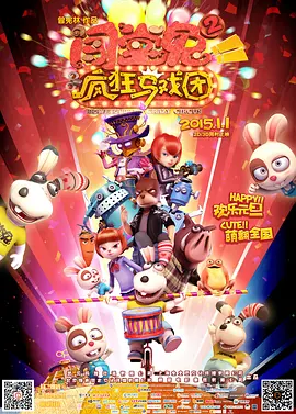 亚洲电影精品