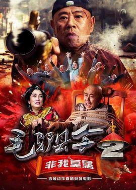 julieann艳星激情办公室