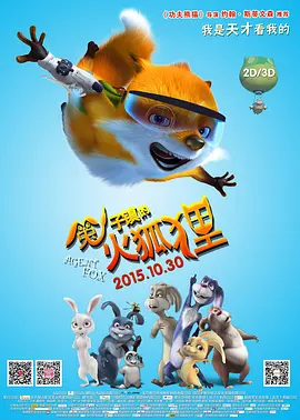 一级黄免费