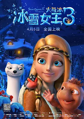 女邻居的胸好大