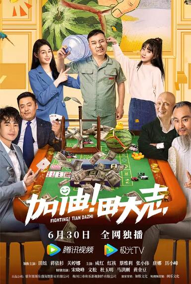 中文字幕中出在线