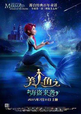 她的性爱秘诀