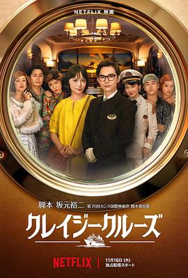 久艹av在线