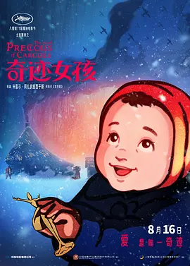 欧美一卡2卡3卡四卡海外精品