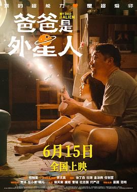 国产视频合集