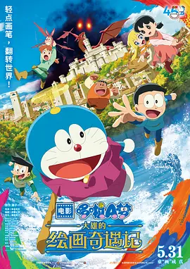 午夜丁香影院