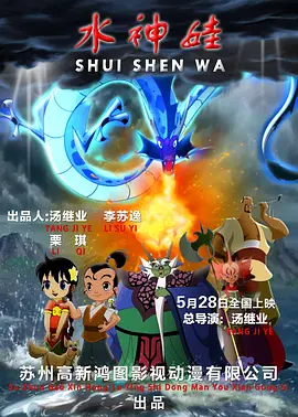 91国在线啪精品一区