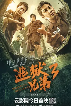 亚洲精品高清国产麻豆专区