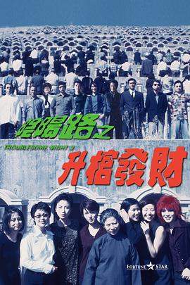 91精品国产乱码久久久久