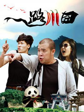中文字幕一卡