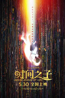 97麻豆天美蜜桃精东传媒