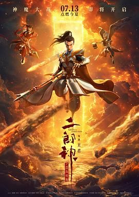 校花的呻吟