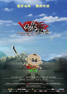 黑人异族xxxⅹ吊大hd
