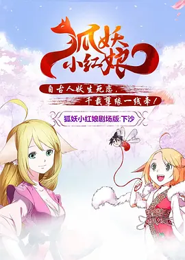 窝窝午夜看片七次郎青草视频
