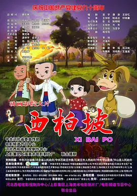 久久亚洲福利
