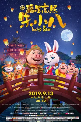 亚洲国产二区三区
