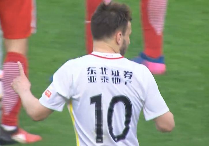 亚洲视频日韩