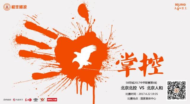 又粗又长又黄又爽视频