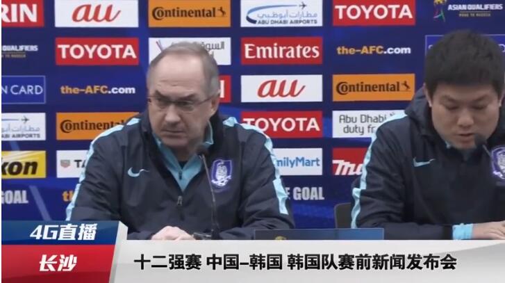色综合久久久久久久