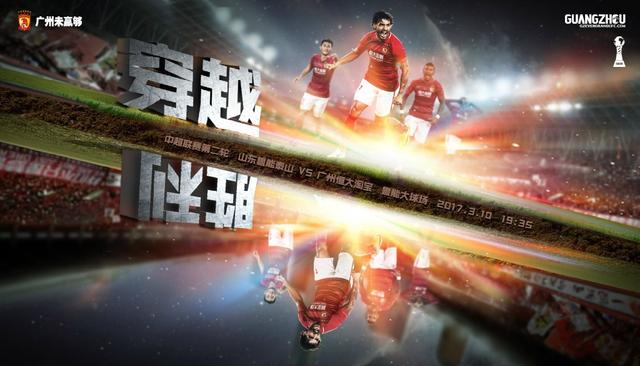 独断专行的男人