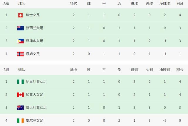 国产成人精品久久一区二区小说