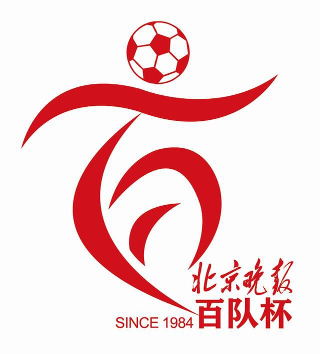 女儿的男人
