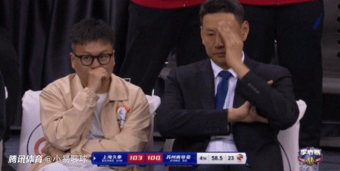 521色香蕉网站在线观看