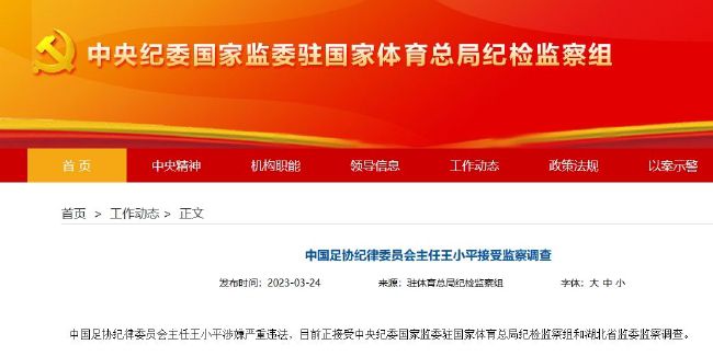 91国内精品线免费播放