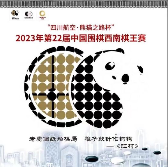 179902钢手火影