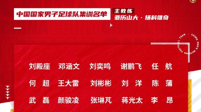 老师掀起裙子让我把j放进去