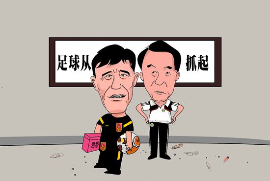九九啪