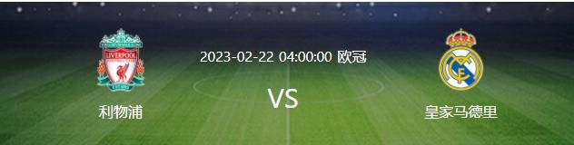 机密性