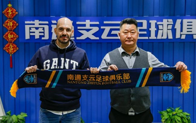 亚洲成a人片在线观看播放