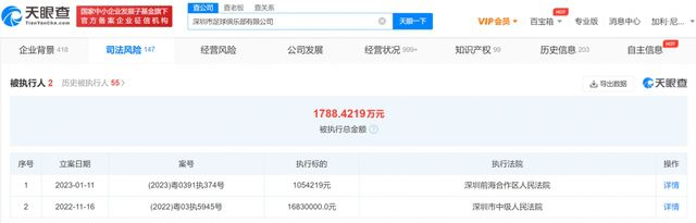 国产精品高清在线