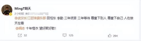 激情四播