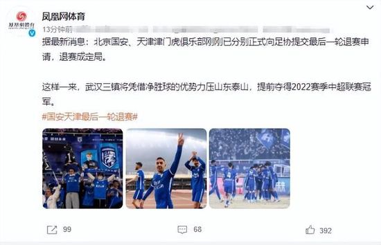 锕锕锕锕锕锕好大污