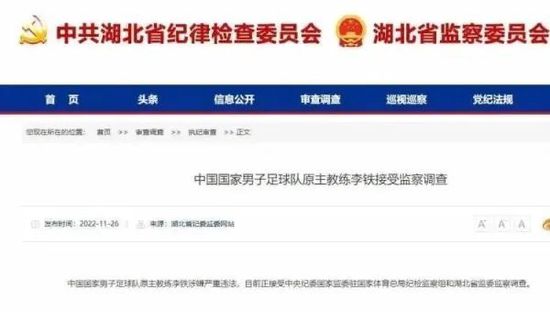 国产蜜桃一区二区三区在线观看